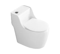 SH-8801 - Gazi Smiss Commode