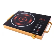 DT 220 Gazi Smiss Infrared Cooker